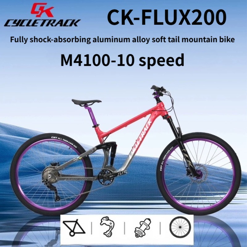 CYCLETRACK CK-FLUX200 full sus - đánh giá và giá Hydraulic Suspension Fork 11 Inch